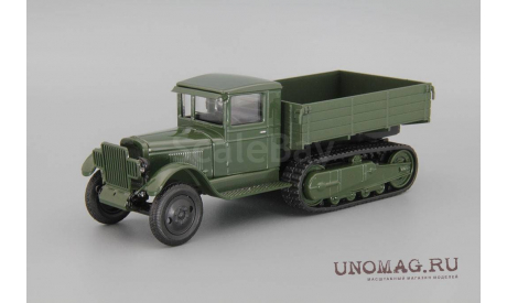 ЗИС-22М бортовой, зеленый, масштабная модель, Наш Автопром, 1:43, 1/43