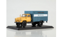 ГЗСА-3711 (53) Почтовый фургон, масштабная модель, Start Scale Models (SSM), scale43