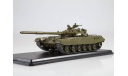 Т-72А, масштабные модели бронетехники, Start Scale Models (SSM), scale43