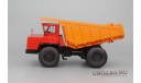 БелАЗ-7510 самосвал-углевоз, красный / оранжевый, масштабная модель, Наш Автопром, scale43