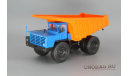 БелАЗ-7525 самосвал-углевоз, синий / оранжевый, масштабная модель, Наш Автопром, scale43