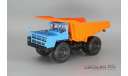 БелАЗ-7523 карьерный самосвал, синий / оранжевый, масштабная модель, Наш Автопром, scale43