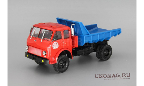 МАЗ-507 самосвал (1963), красный / синий, масштабная модель, Наш Автопром, scale43