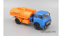 МАЗ АС-8 ’Огнеопасно’, синий / оранжевый, масштабная модель, Наш Автопром, scale43