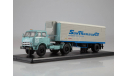 МАЗ-504А с полуприцепом Alka N12CH Sovtransavto, масштабная модель, Start Scale Models (SSM), 1:43, 1/43