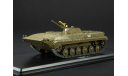 БМП-1, масштабные модели бронетехники, Start Scale Models (SSM), scale43