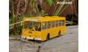Наши Автобусы №12 - ЛАЗ-4202, журнальная серия масштабных моделей, MODIMIO, scale43