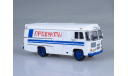 ПАЗ-3742 рефрижератор ’Продукты’, масштабная модель, Советский Автобус, 1:43, 1/43