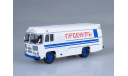 ПАЗ-3742 рефрижератор ’Продукты’, масштабная модель, Советский Автобус, 1:43, 1/43