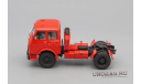 МАЗ 504А седельный тягач, красный, масштабная модель, Наш Автопром, scale43