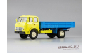 МАЗ 500А бортовой Автоэкспорт, желтый с голубым, масштабная модель, Наш Автопром, scale43