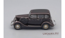 Горький М1 такси, темно-коричневый, масштабная модель, Наш Автопром, scale43, ГАЗ