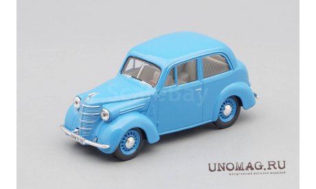 КИМ 10-50, голубой, масштабная модель, Наш Автопром, scale43