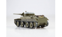 Наши Танки №49 - БT-7, журнальная серия масштабных моделей, MODIMIO, scale43