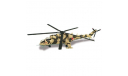 Военный вертолёты №1 - МИ-24В (Россия), журнальная серия масштабных моделей, DeAgostini, scale72