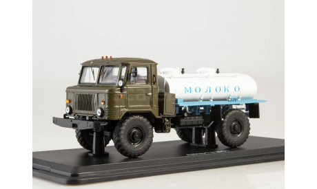 Автомобиль-цистерна АВЦ-1,7 (66), масштабная модель, ModelPro, scale43, ГАЗ