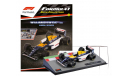 Formula 1 Auto Collection №4 - Williams FW15C Ален Прост (1993), журнальная серия масштабных моделей, Centauria, scale43