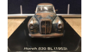 1:43 Horch 830BL saloon 1953 Norev Раритет, масштабная модель, 1/43, Provence Moulage