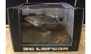 De Lorean Назад в Будущее 2 серебро Vitesse 1:43, масштабная модель, 1/43, DeLorean