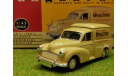 Morris Minor Van Ovaltine Vanguards 1:43, масштабная модель, 1/43