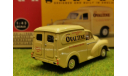 Morris Minor Van Ovaltine Vanguards 1:43, масштабная модель, 1/43