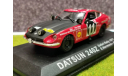 Datsun 240Z Safary Rally 1971 Ixo 1:43, масштабная модель, IXO Rally (серии RAC, RAM), scale43