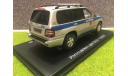 1:43 Toyota Land Cruiser 100 ДПС Spark Адлер, масштабная модель, 1/43