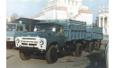 ЗИЛ-ММЗ-554 транскит, сборная модель автомобиля, kkavkits, 1:43, 1/43