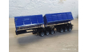 Полуприцеп-зерновоз Тонар-9540, сборная модель автомобиля, scale43