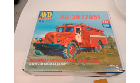 Пожарная АЦ-30 на базе МАЗ 205 кит AVD 1375, сборная модель автомобиля, AVD Models, scale43