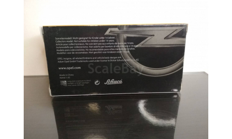 Opel Insignia Редкая Дилерская, масштабная модель, Schuco, scale43