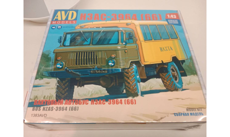 ГАЗ 66 НЗАС 3964 Вахта кит AVD 1383, сборная модель автомобиля, AVD Models, scale0