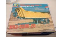 Полуприцеп МАЗ-9506-20 кит AVD 7037, сборная модель автомобиля, AVD Models, scale43