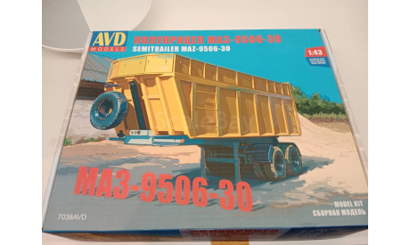 Полуприцеп МАЗ-9506-30 кит AVD 7038, сборная модель автомобиля, AVD Models, scale43