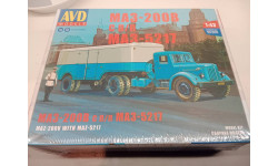 МАЗ-200В с полуприцепом МАЗ-5217 AVD 7058