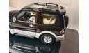 Mitsubishi Pajero 1999, AutoArt, металл, 1:43, масштабная модель, scale43