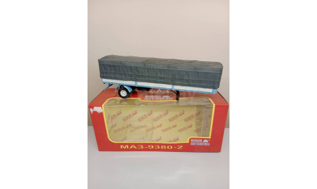 Полуприцеп МАЗ 9380-2 Наш Автопром 1:43, масштабная модель, scale43