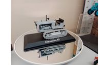 Трактор Сталинец 65 Hacette 1:43, масштабная модель, Hachette, scale43