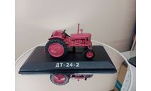Трактор ДТ 24-2 Hachette 1:43, масштабная модель трактора, scale43