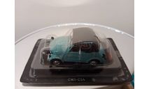 СМЗ С-3А Деагостини 1:43 Автолегенды СССР, масштабная модель, Автолегенды СССР лучшее журнал от Deagostini, scale43
