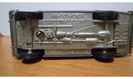 ИЖ-1500-КОМБИ А-12, масштабная модель, Тантал, scale43