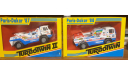 DAF TurboTwin и TurboTwin II rally Dakar 1987 - 1988 (РАРИТЕТ!), масштабная модель, Portegies Truck Models, 1:50, 1/50