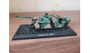Leclerc T5, масштабные модели бронетехники, scale72