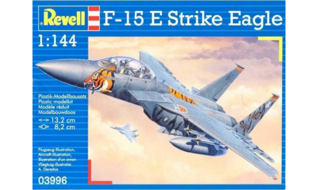 F 15e, сборные модели авиации, Revell, scale144