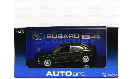 субару легеси, масштабная модель, 1:43, 1/43, Autoart, Subaru