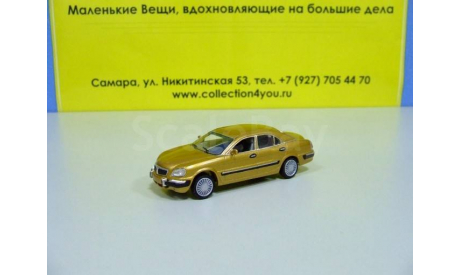 Кит газ 3111, сборная модель автомобиля, 1:43, 1/43, Макс моделс