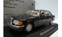 , Mercedes Benz 560 SEL W126, масштабная модель, Mercedes-Benz, Minichamps, scale43