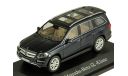 Mercedes Benz GL-CLASS синий, масштабная модель, Mercedes-Benz, Norev, 1:43, 1/43