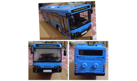 Лиаз 5293, масштабная модель, scale43