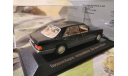 , Mercedes Benz 560 SEL W126, масштабная модель, Mercedes-Benz, Minichamps, scale43